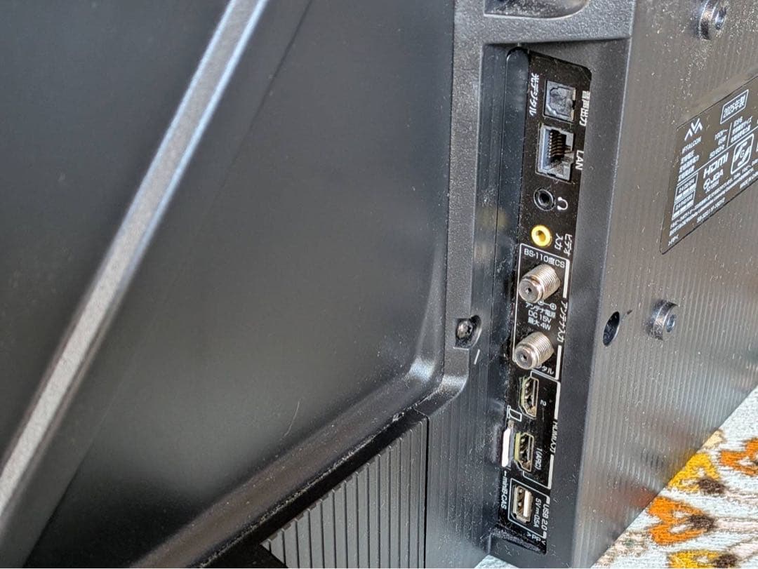 iFFALCON 32V FHD液晶テレビ