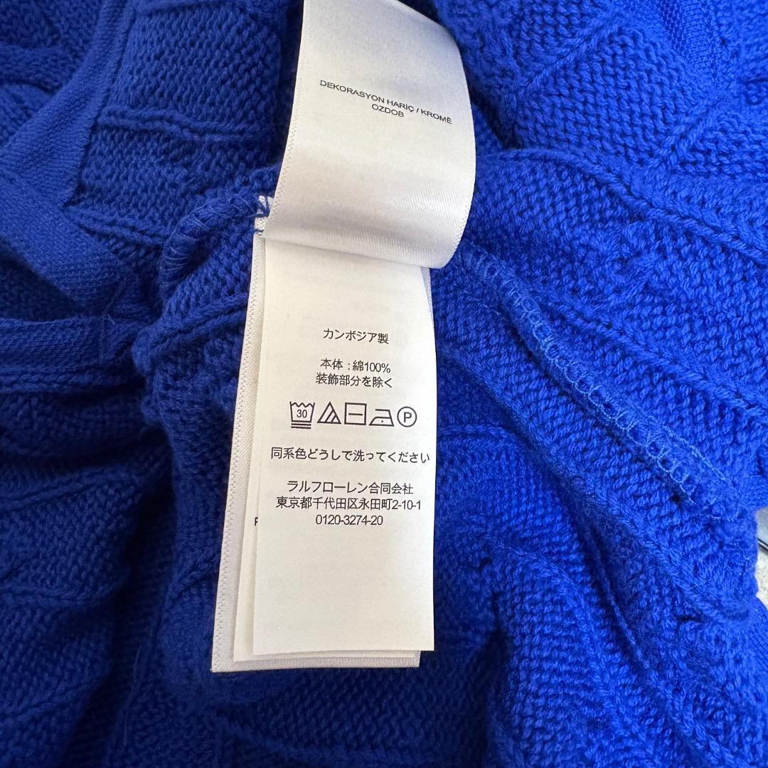 美品 ポロラルフローレン ケーブルニット ポロシャツ ブルー