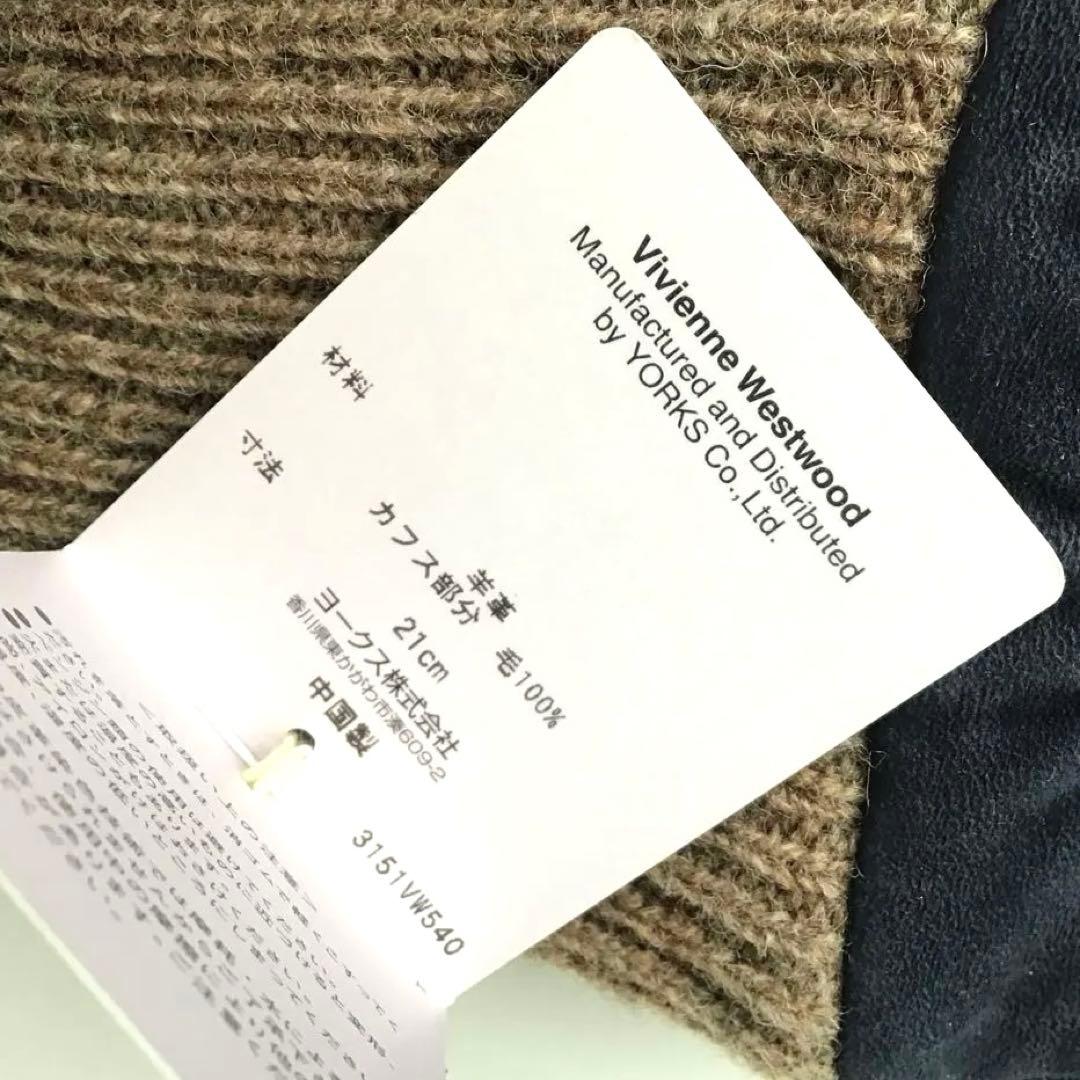 【新品】ヴィヴィアンウエストウッド✨羊革ミトン グローブ 手袋 ネイビー レザー