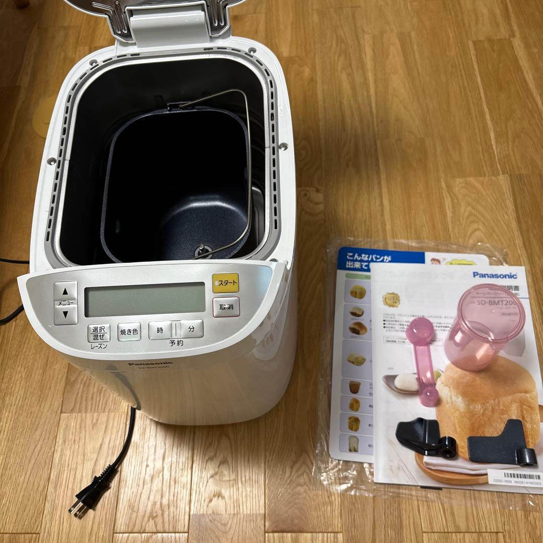 Panasonic ホームベーカリー　SD-BMT2000