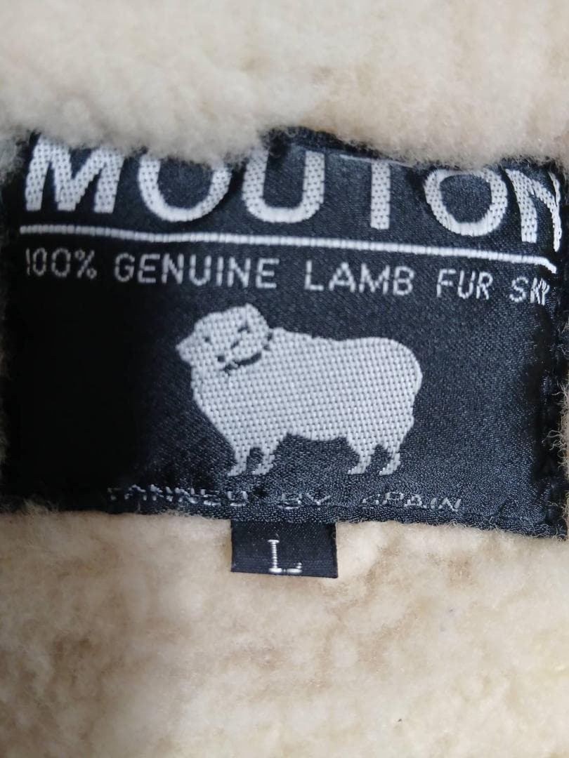 まさ様★B-3 ムートンフライトジャケット 羊革 ブラウン L