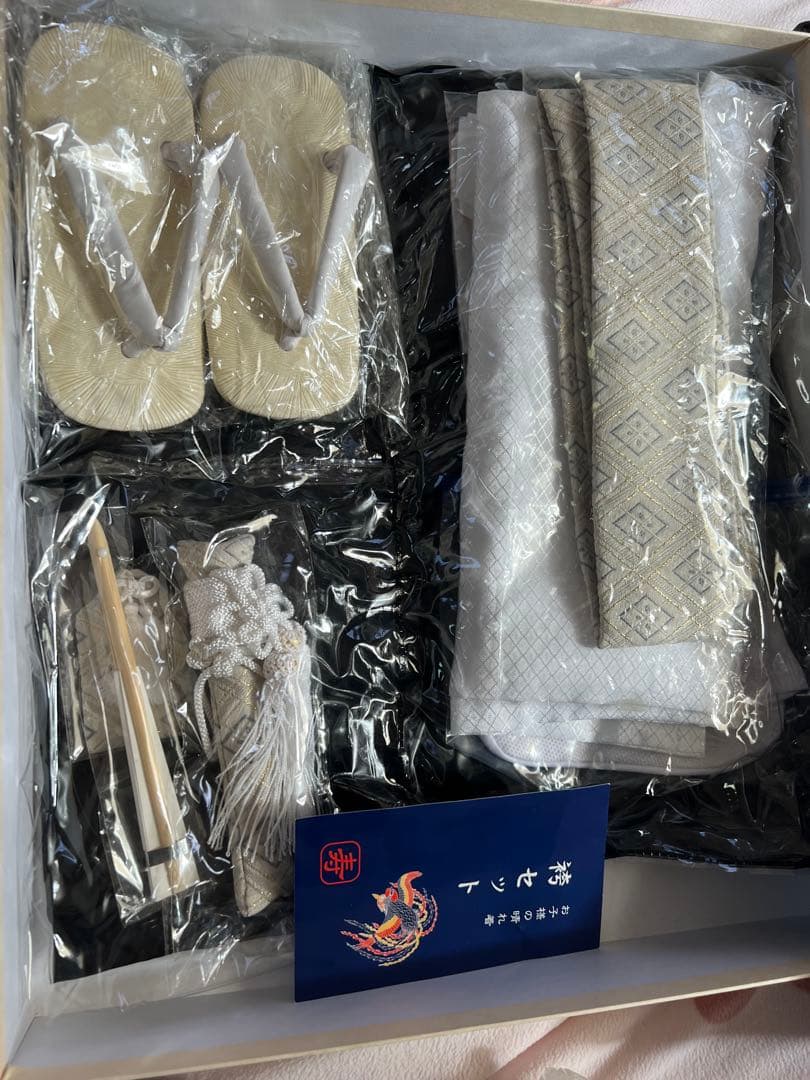 七五三 12点フルセット お宮前り 男の子 袴