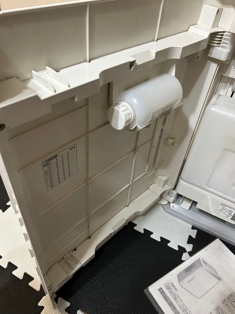 パナソニック 次亜塩素酸 空間除菌脱臭機 ジアイーノ F-JDL50