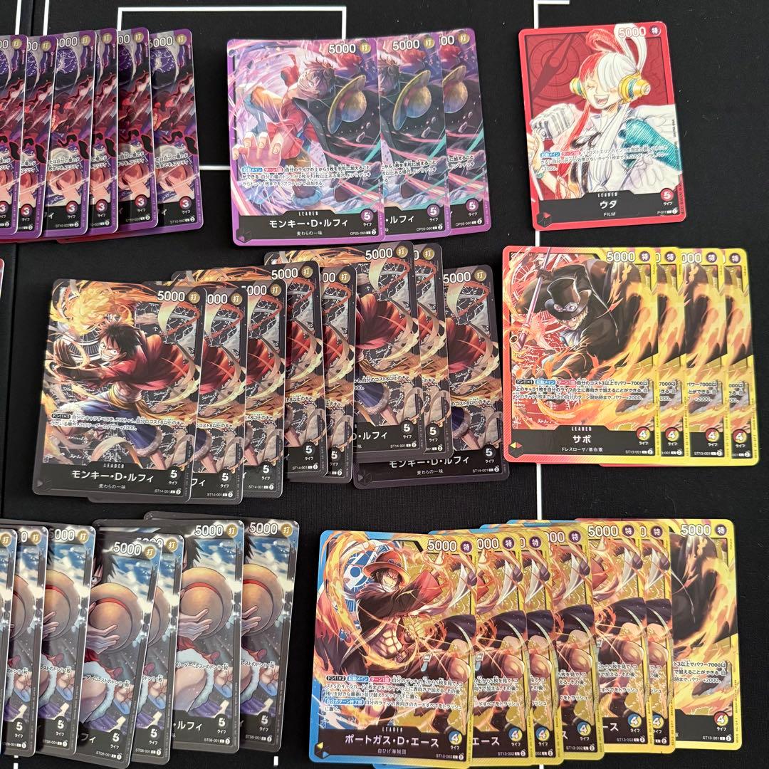 ワンピースカード　ルフィ　パーツ　No.76