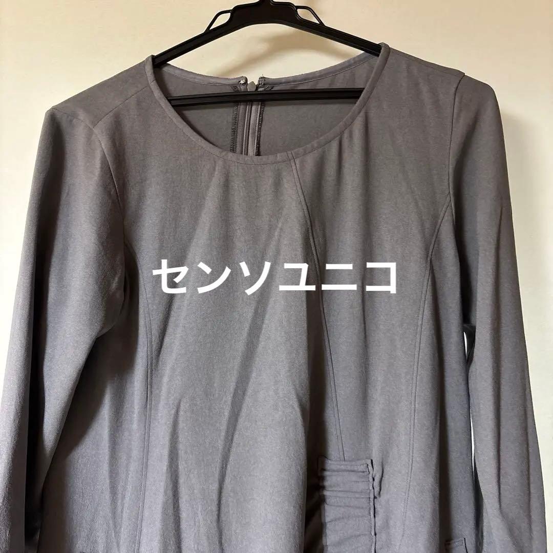 センソユニコ t.b ワンピース　アシンメトリー　オシャレ　ヨーガンレール好き