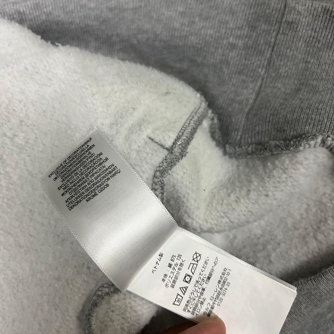 Polo Ralph Lauren Ron Herman USA スウェット