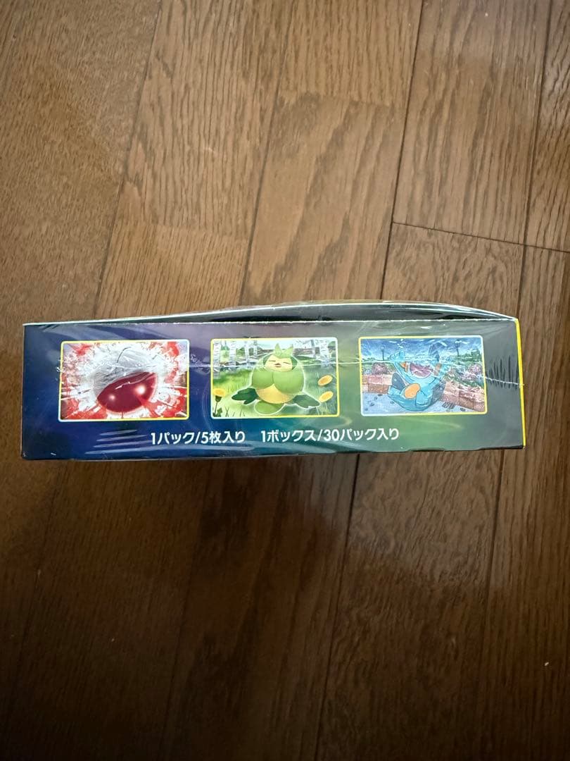 さ*き様 (ワンオーナー品シュリンク付)ポケモンカードゲーム イーブイヒーローズ