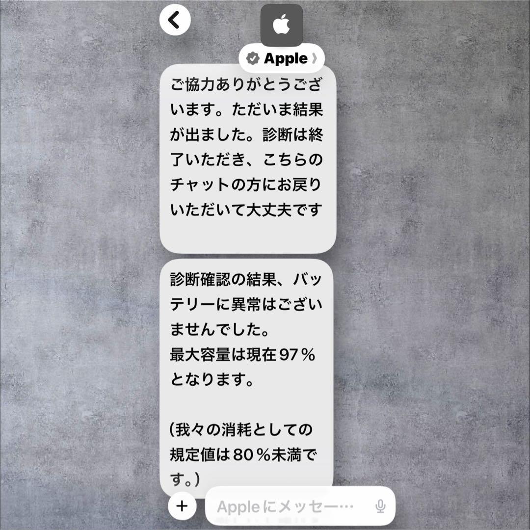 iPadPro11インチ第4世代128GB Wi-Fi