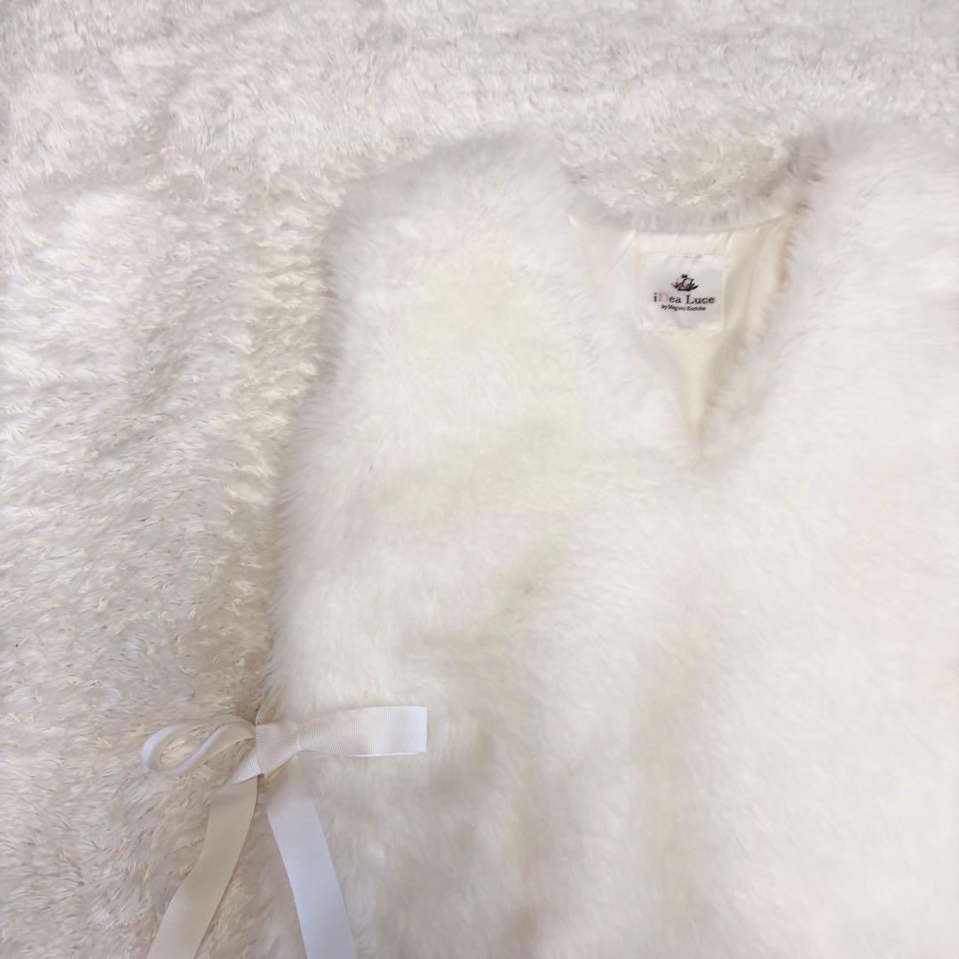 イデアルーチェ　idealuce エコファーリボンベスト　ホワイト