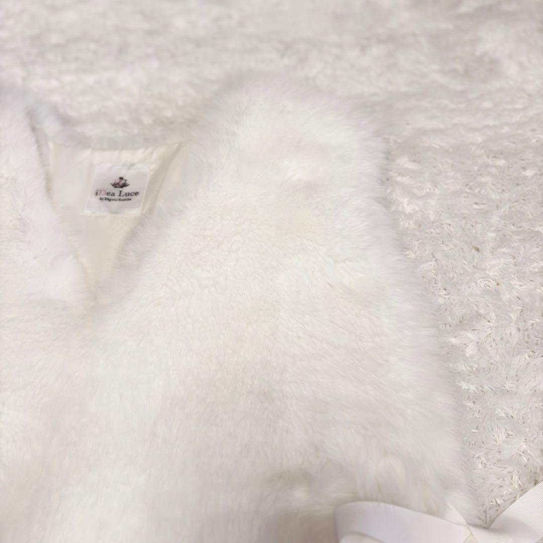 イデアルーチェ　idealuce エコファーリボンベスト　ホワイト