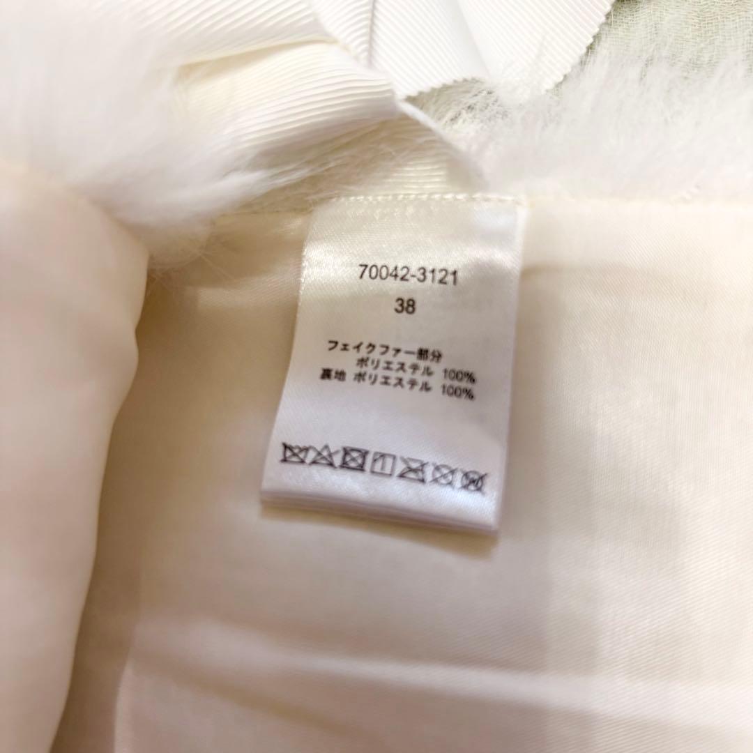 イデアルーチェ　idealuce エコファーリボンベスト　ホワイト