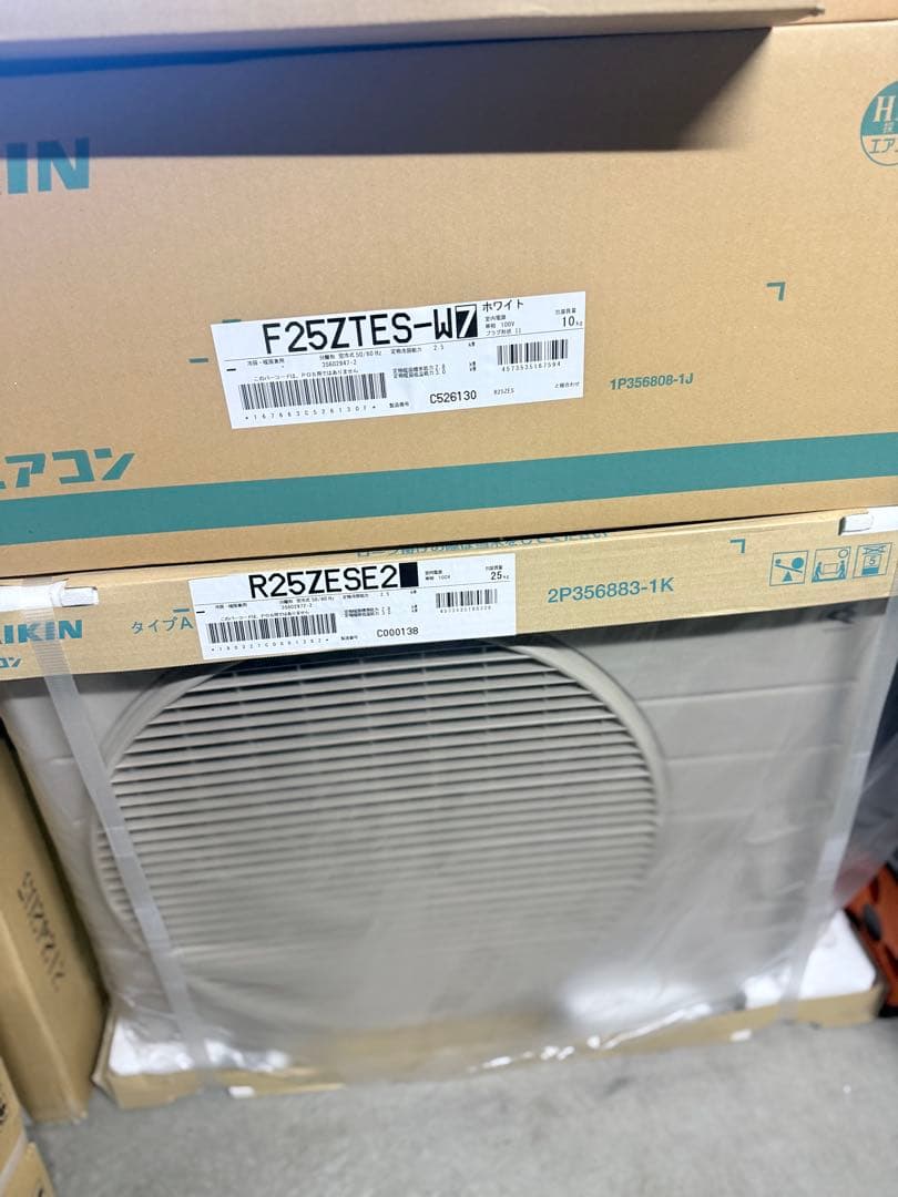 ダイキン製ルームエアコン　耐重塩害機