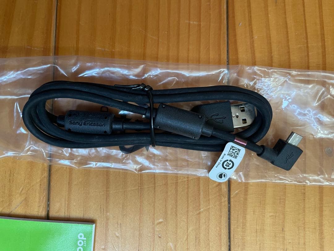 未使用 SonyEricsson Xperia PLAY SO-01D 本体