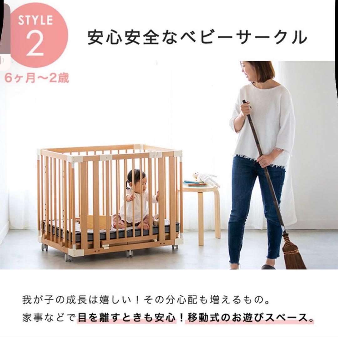 farska ファルスカ クリエイティブコット ベビーベッド