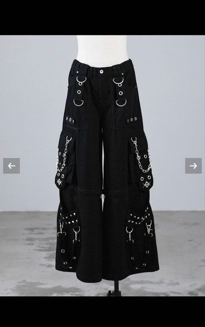 REFLEM/レフレム 2WAYワイドデニムカーゴパンツ