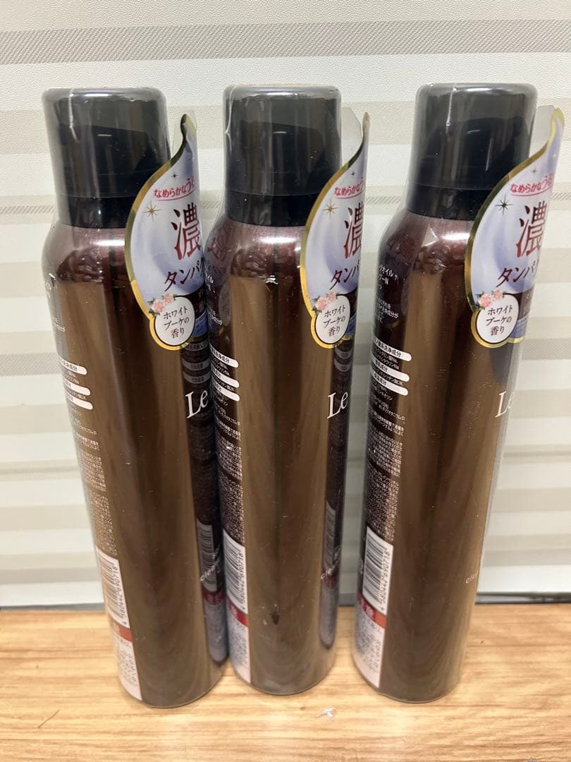 Le ment スパークリングオイルクレンジングシャンプー 200gx21本