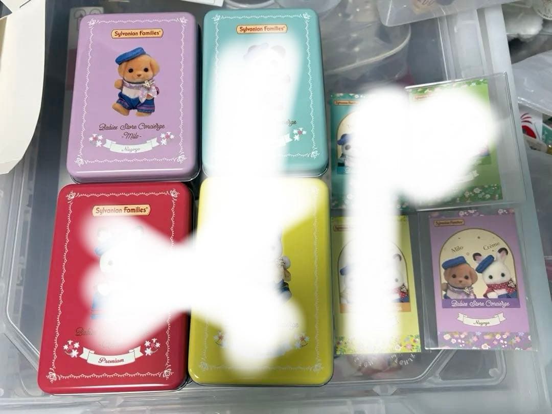 シルバニア 森の赤ちゃんコンシェルジュ クッキー 缶