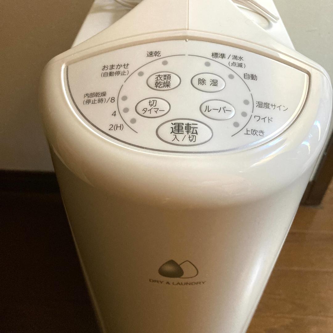 美品 CORONA コロナ衣類除湿乾燥機 CD-S6321 ホワイト