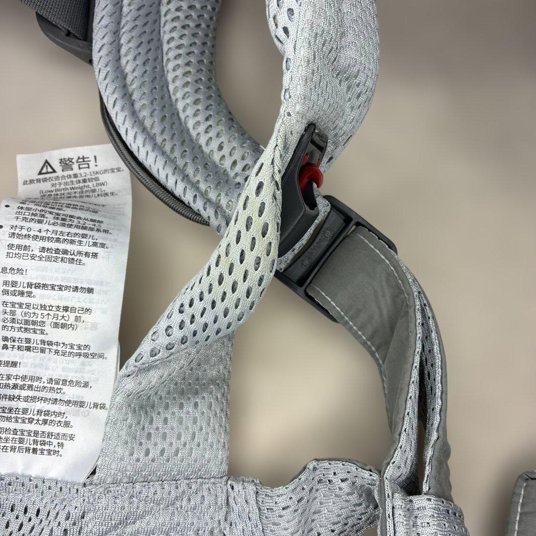 BABYBJÖRN ベビービョルン harmony 抱っこ紐 グレー
