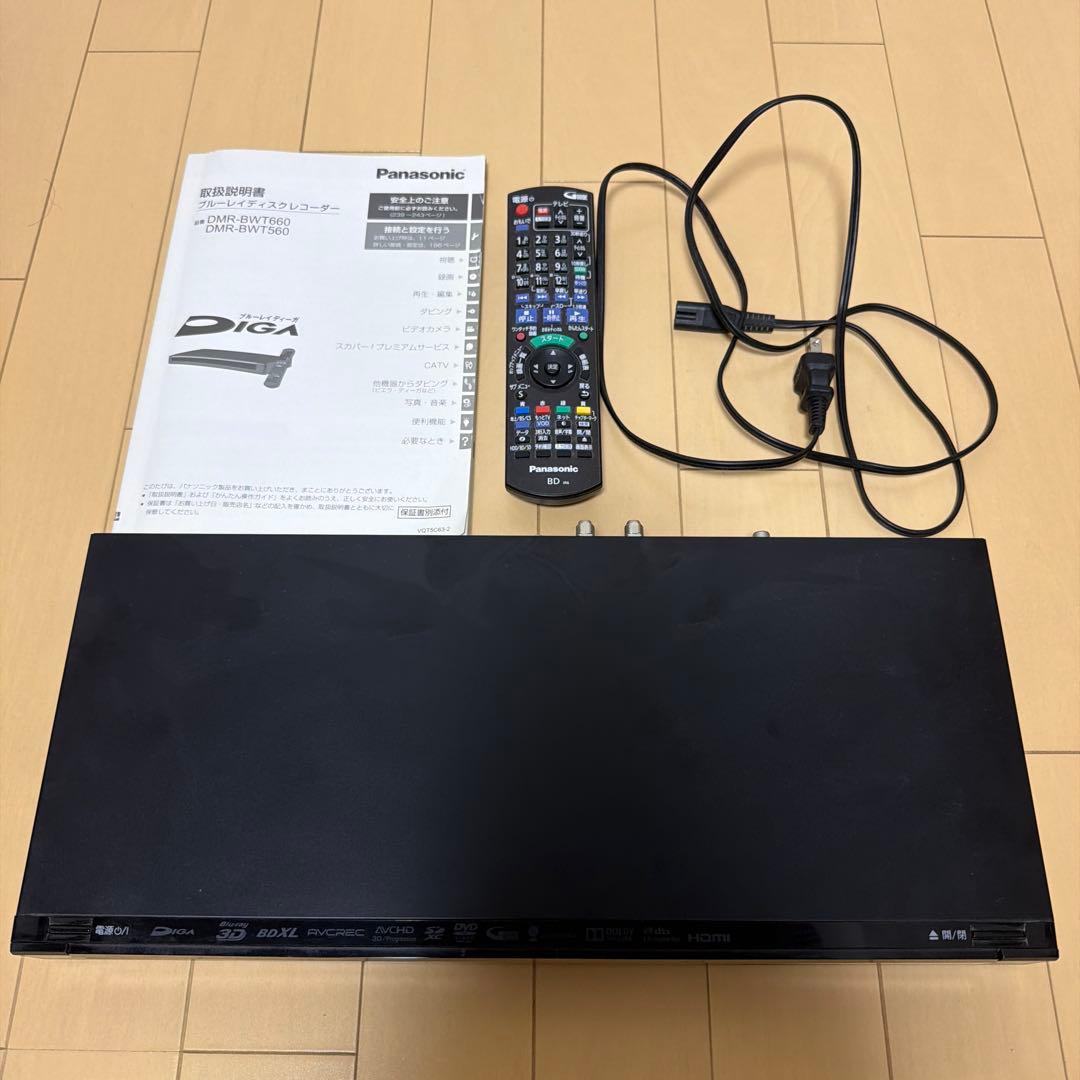 Panasonic DIGA ブルーレイレコーダー DMR-BWT560