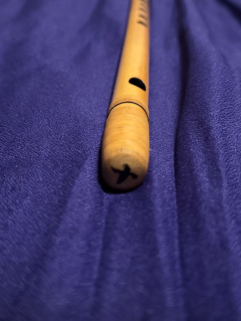 希少　先代　朗童菅　七穴　十本調子