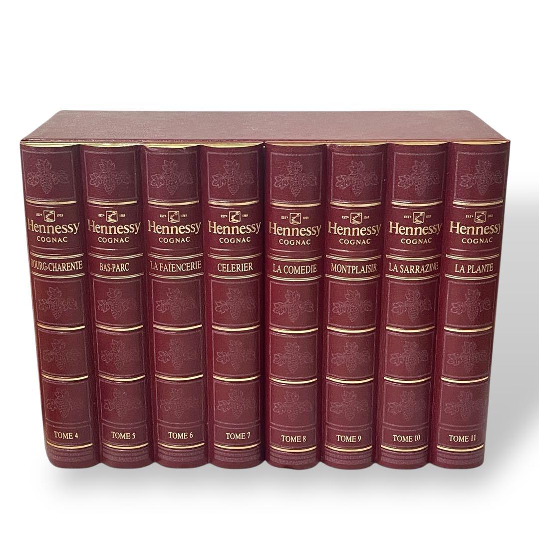 【未開栓】Hennessy Cognac /ブック型/ ペアグラス付き