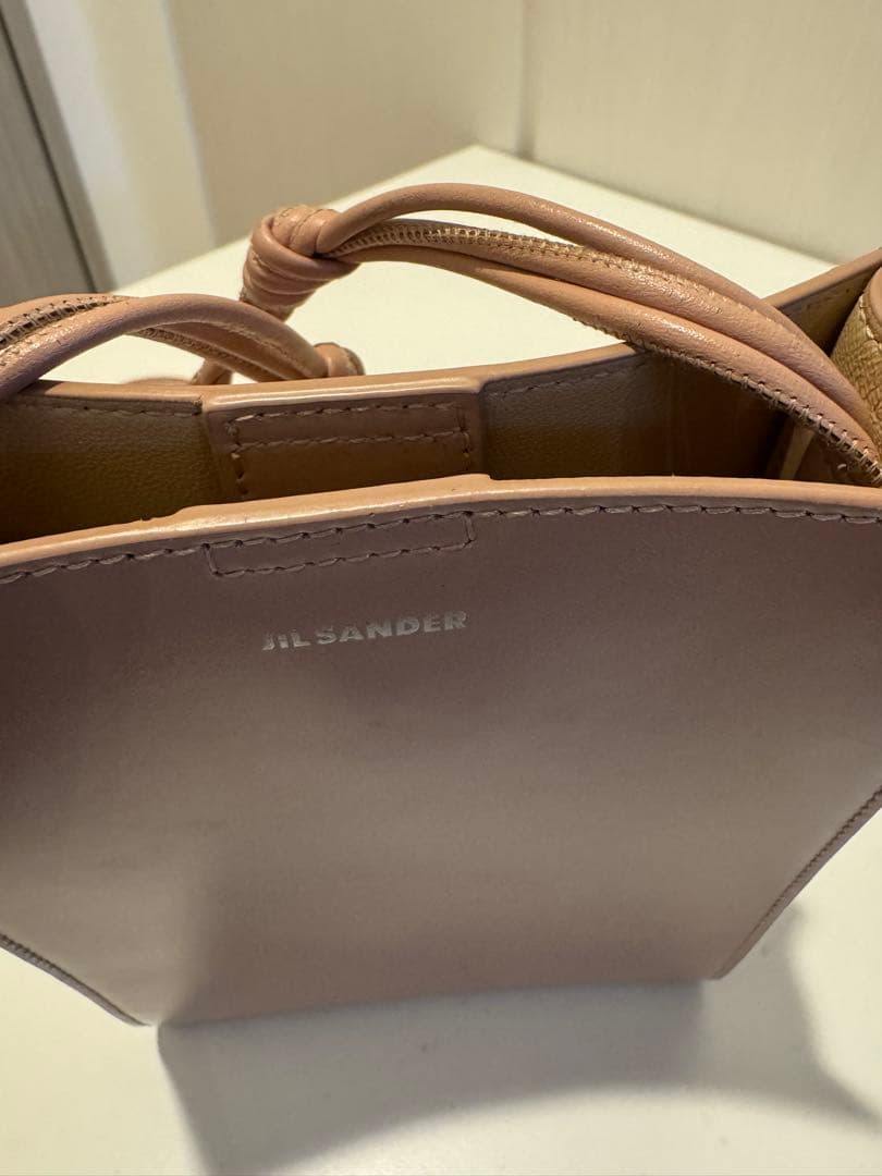 【最終値下げ】JILSANDER ショルダーバッグ ピンク