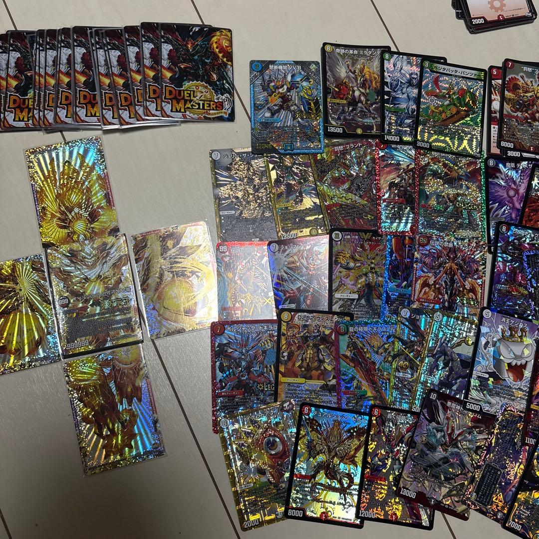 デュエルマスターズカード 引退