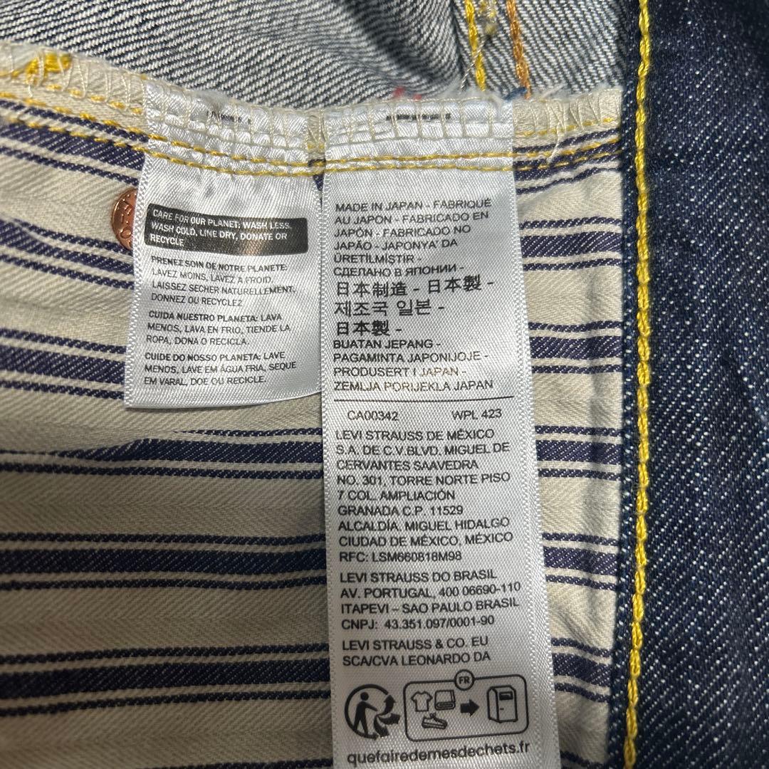 Levi's LVC S501XX 44501 W36 大戦モデル　日本製　濃紺