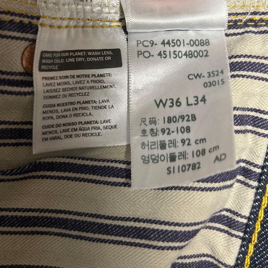 Levi's LVC S501XX 44501 W36 大戦モデル　日本製　濃紺