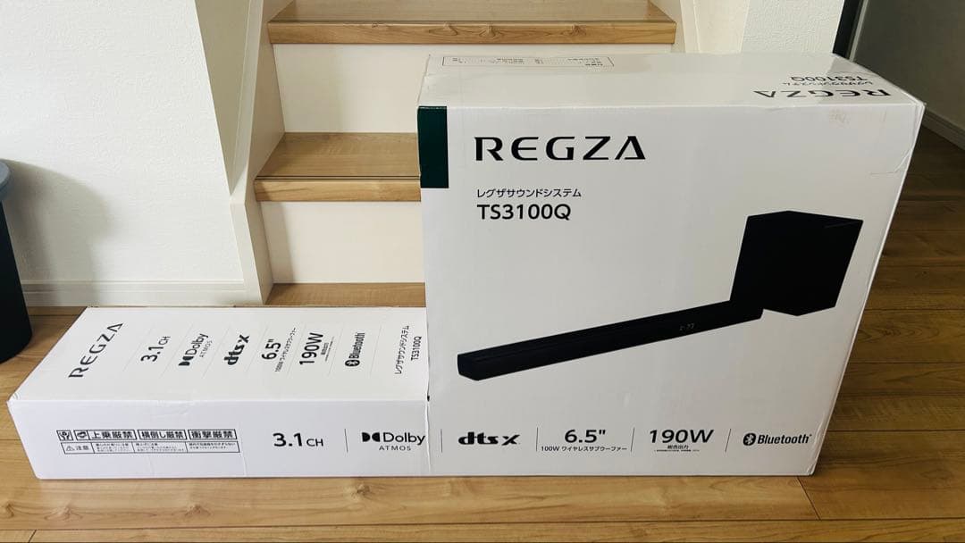 【新品】REGZAサウンドバー【TS3100Q】