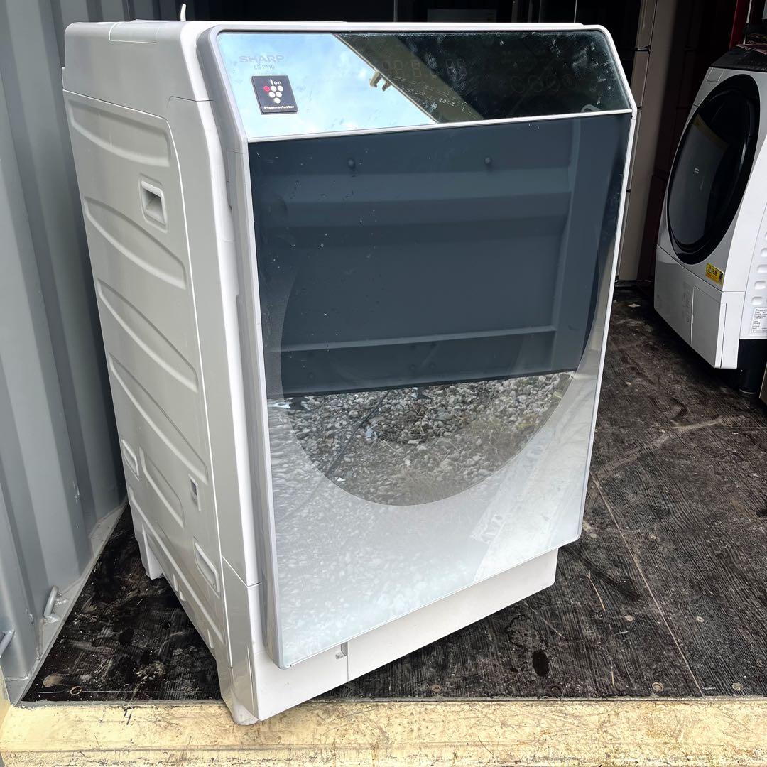 345取付無料！SHARP熱乾燥搭載 おしゃれミラーデザイン ドラム式洗濯機