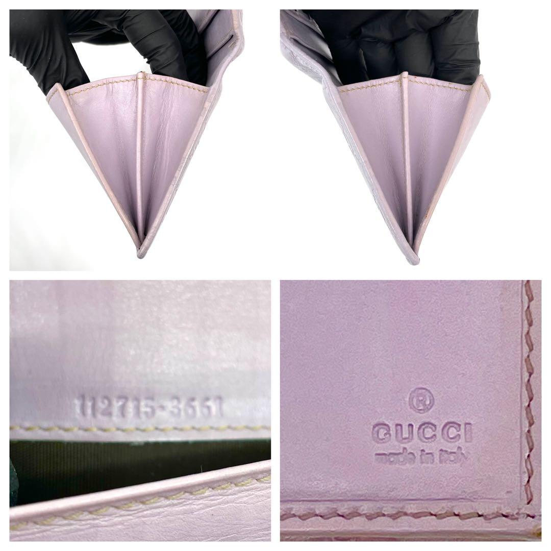 グッチ✨GGシマ Wホック 長財布 ゴールドロゴ レザー 7カード 大容量