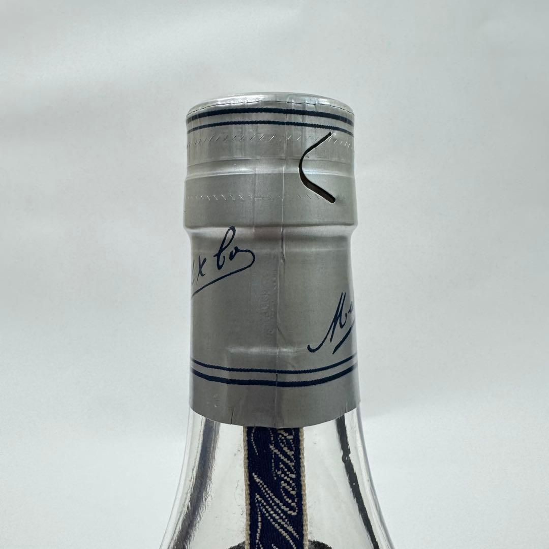 【即日発送可能‼️】マーテル コルドンブルー 未開封品