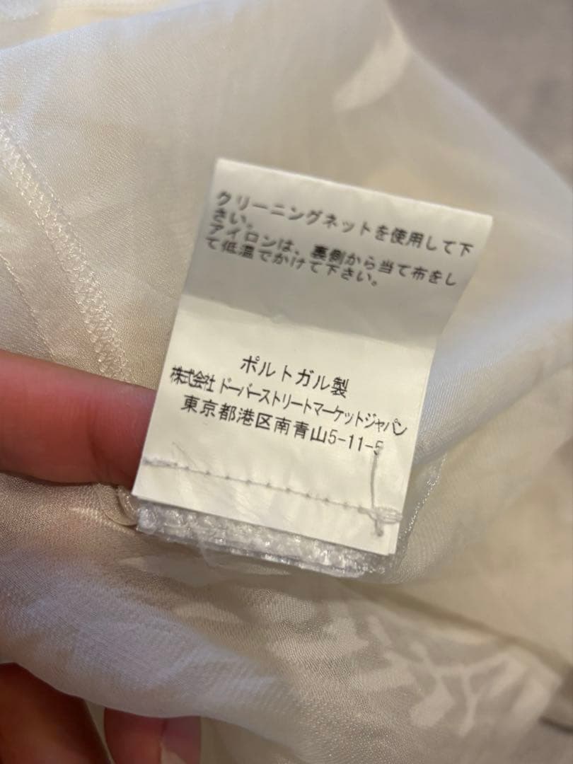 【大幅値下】MARINE SERRE マリーンセル - 月柄シルク長袖シャツ