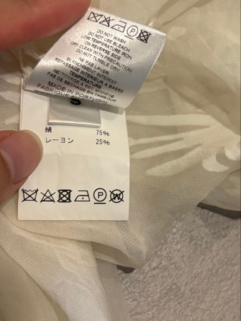 【大幅値下】MARINE SERRE マリーンセル - 月柄シルク長袖シャツ