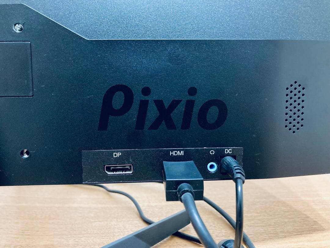 Pixio PX247 ディスプレイモニター 144Hz対応 IPSパネル