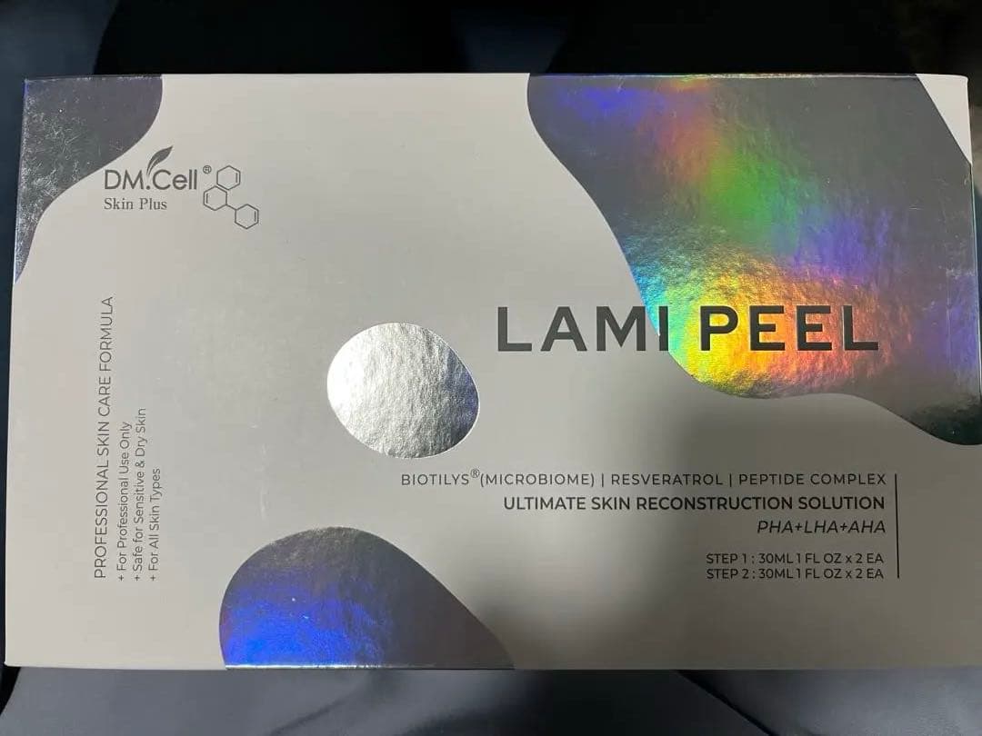 ラミネーションピール/10回分/ラミピール/剥けないピーリング/ハリとツヤ！