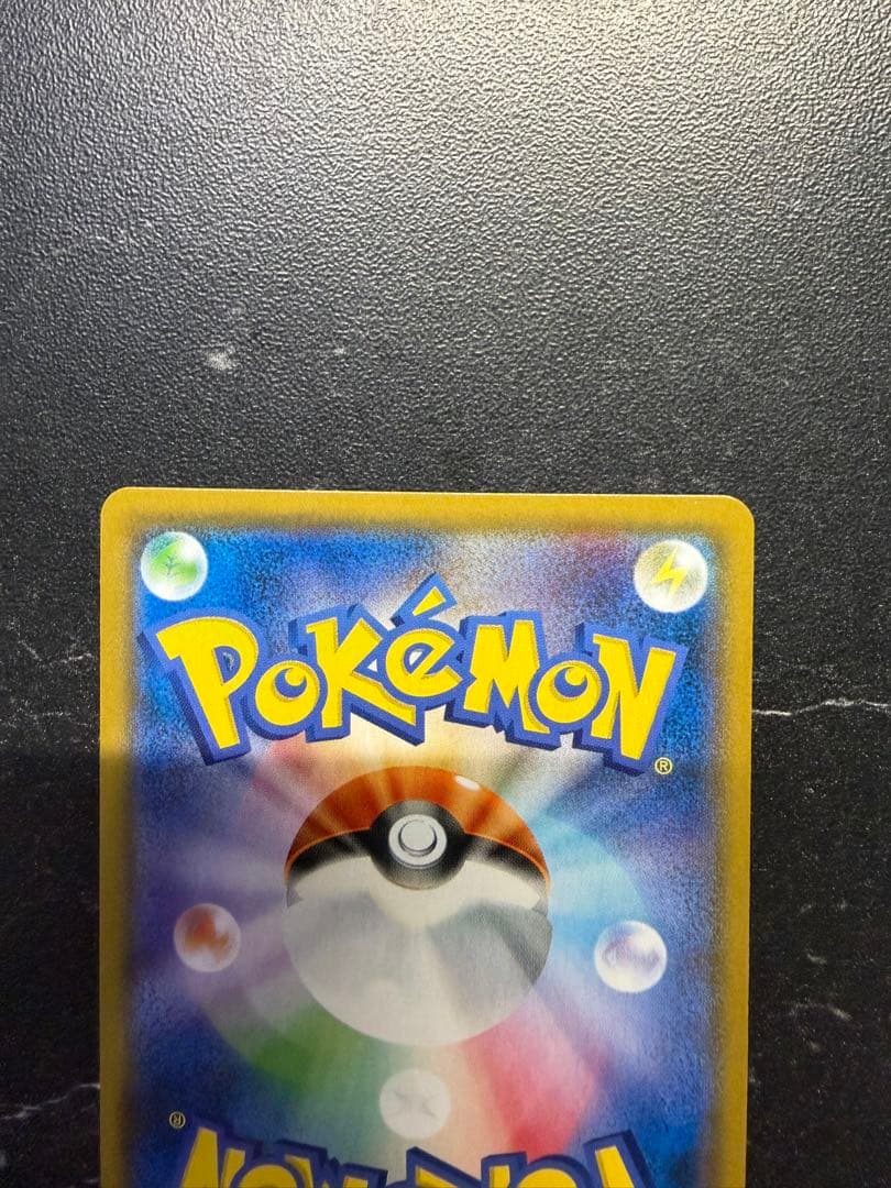 ポケモンカード GXカード 7枚セット TAG TEAM