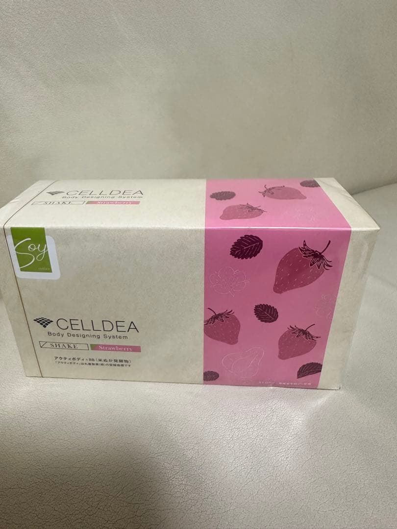 ツッチーさん専用　セルディア ストロベリー味