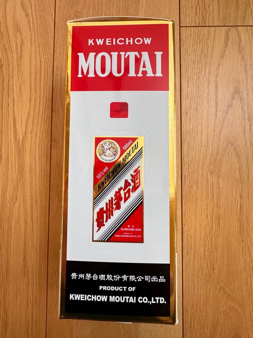 【新品未開封】貴州茅台酒