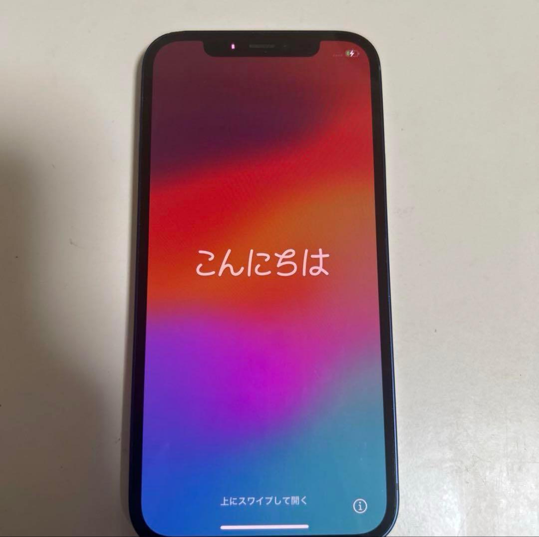 Apple iPhone 12 本体 ブルー 128GB