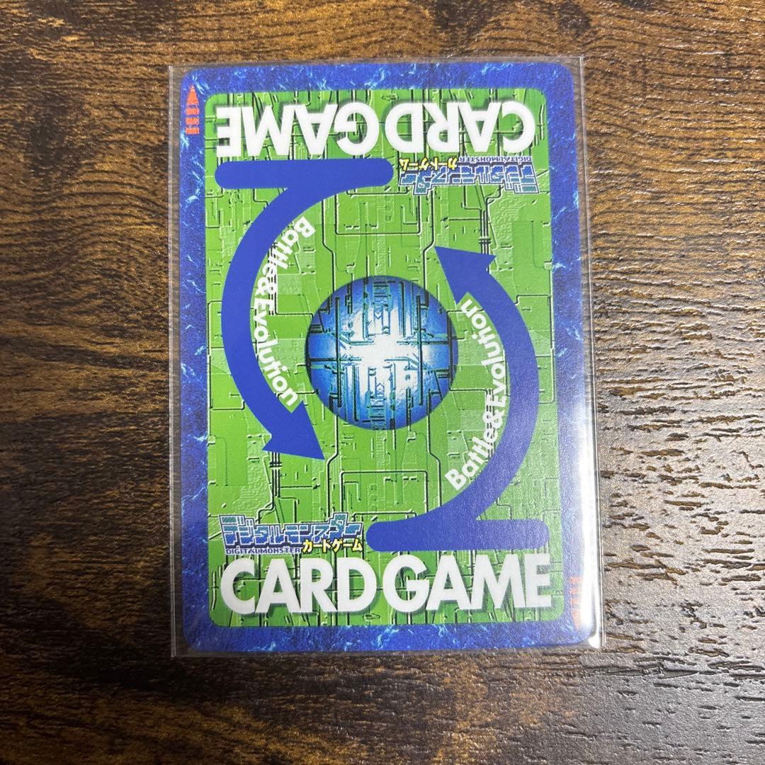 旧デジモンカード　ルーチェモン