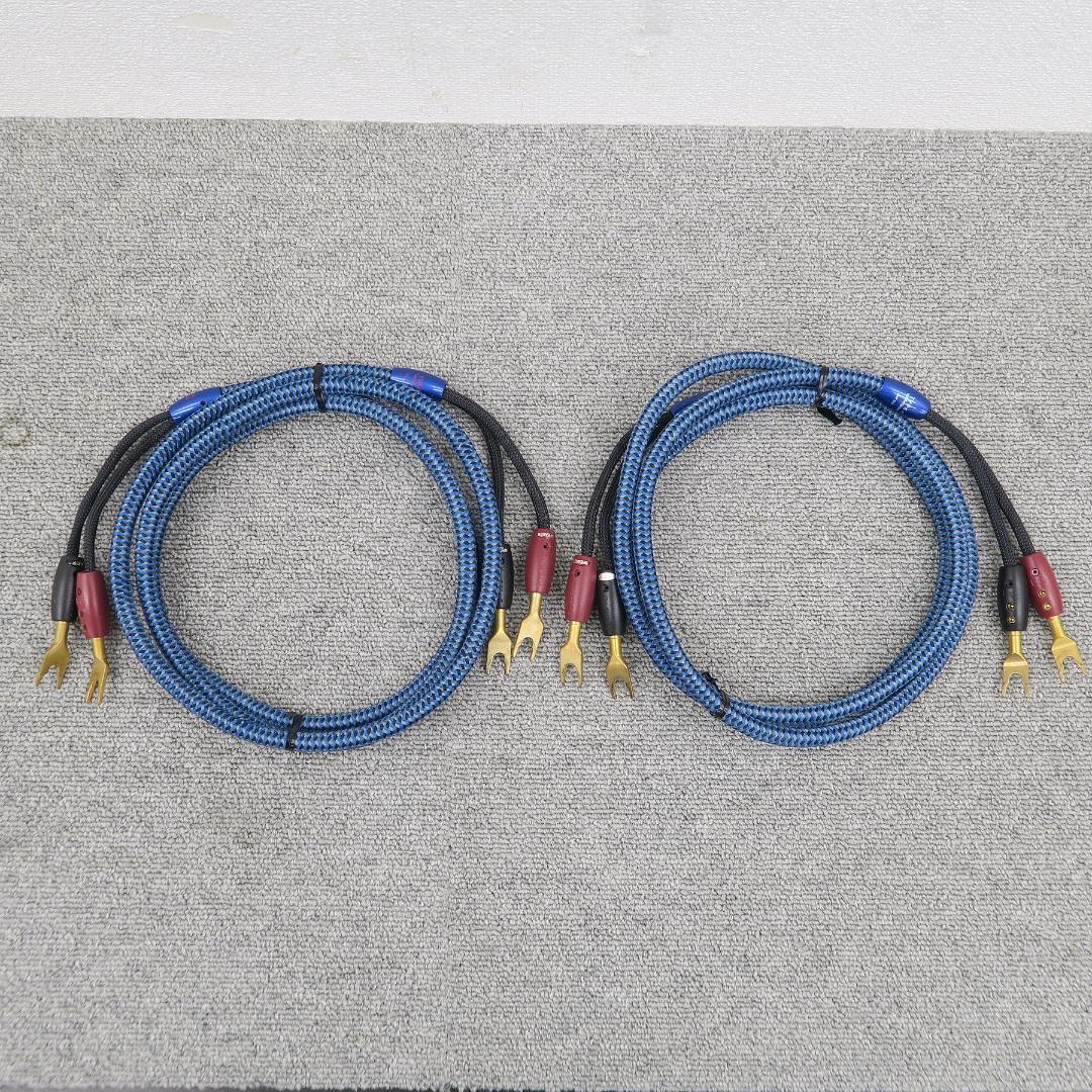 AudioQuest Type-4 2.0m スピーカーケーブル