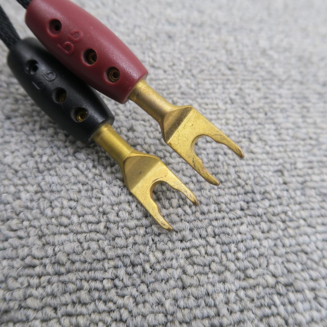 AudioQuest Type-4 2.0m スピーカーケーブル