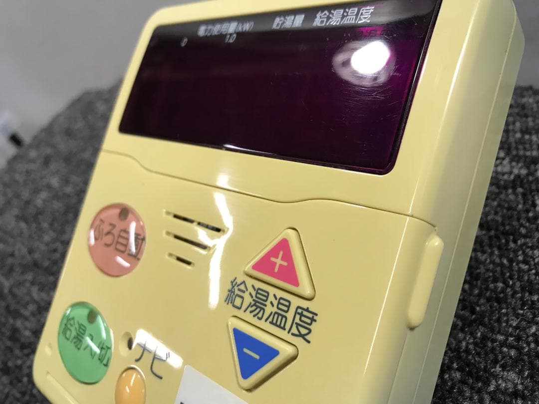 ★C-2●美品◆リサイクル◆給湯器用リモコン(台所用) 138-3110 台所用