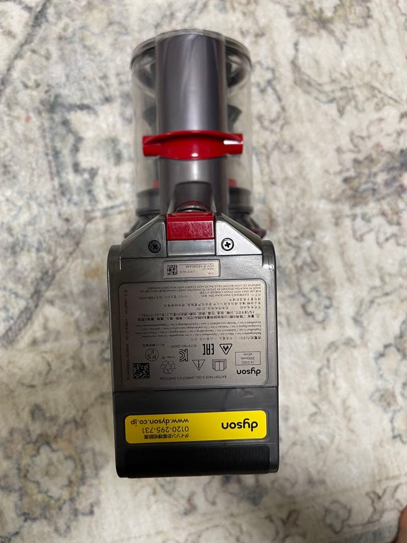 専用　ダイソン digital slim SV18 スタンド付け