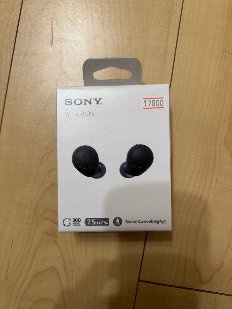 SONYワイヤレスイヤホン　WF-C700N