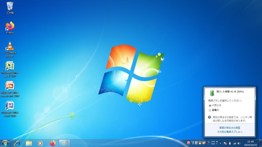Windowsノート本体 NEC VersaPro VK25LA-J Windows7