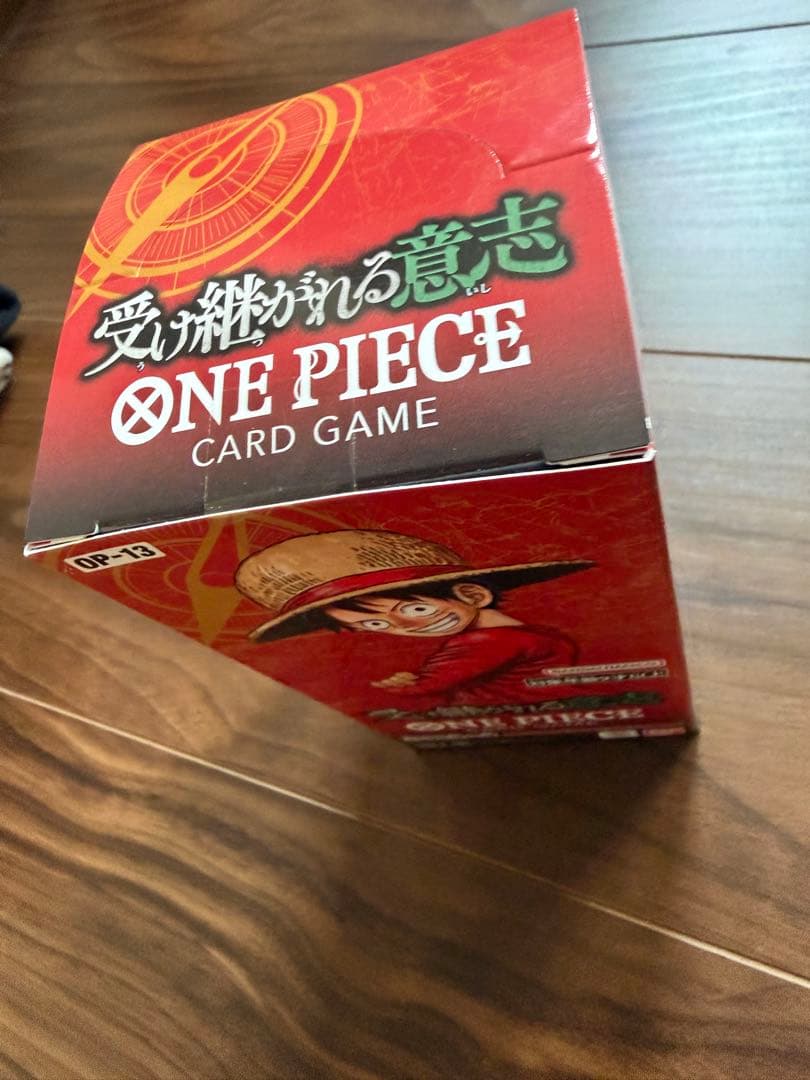 【テープ付き／即日発送】ワンピースカード　受け継がれる意志 新品未開封